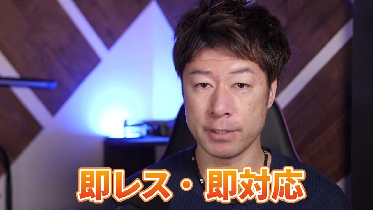 【ポートフォリオ】　YouTube動画