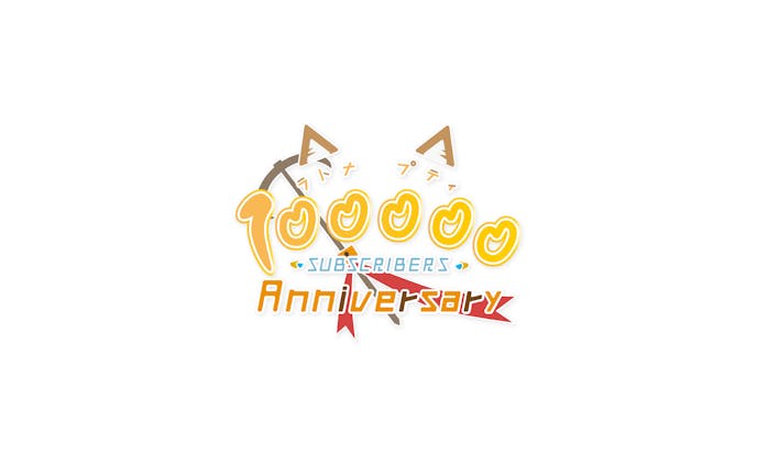 ラトナプティ１０万人記念動画　ロゴデザイン
