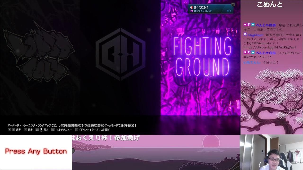 bg