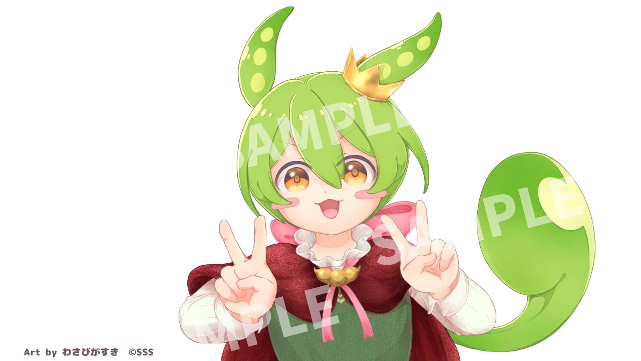 2023年ずんだもん誕生祭キービジュアル-1