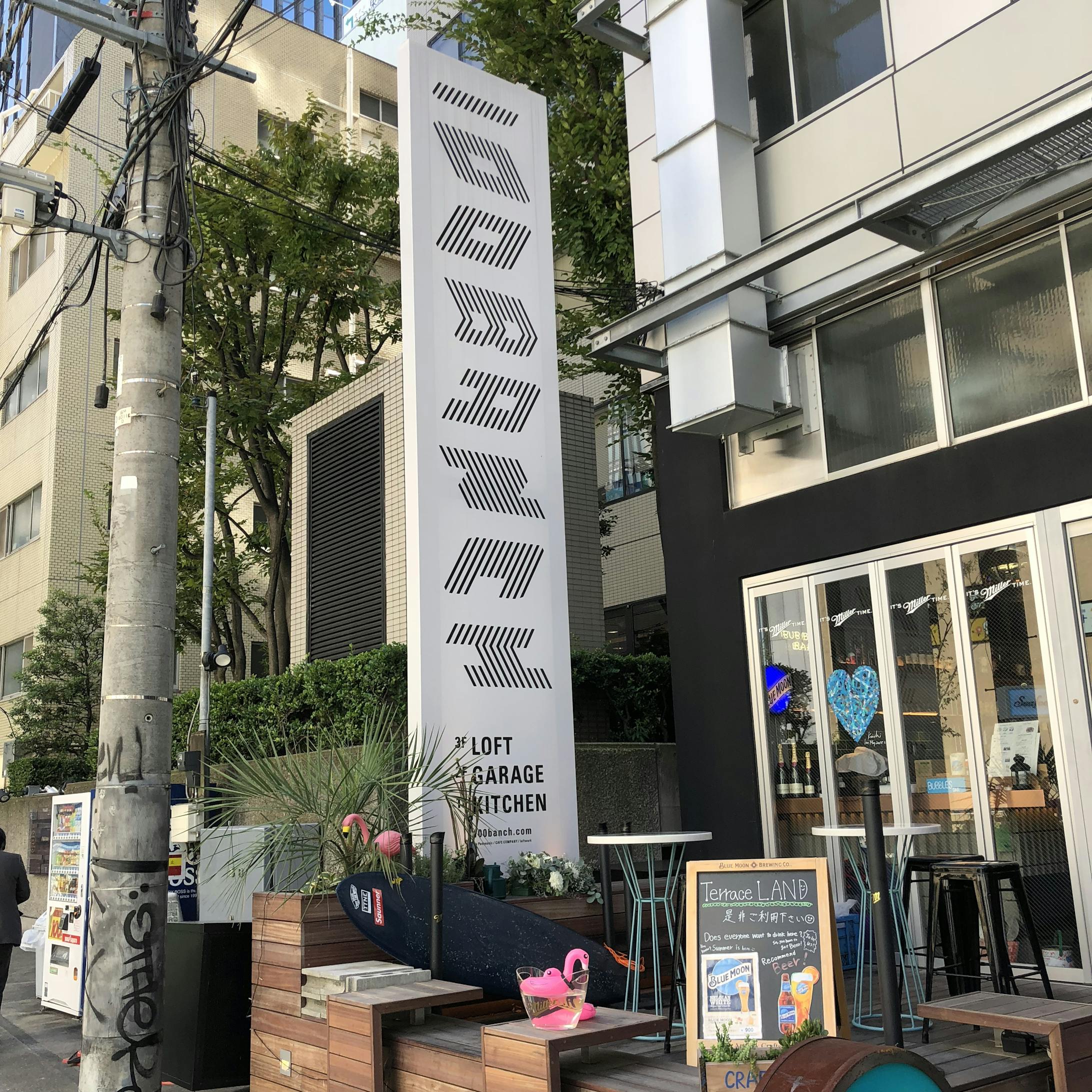 【会場】100BANCH