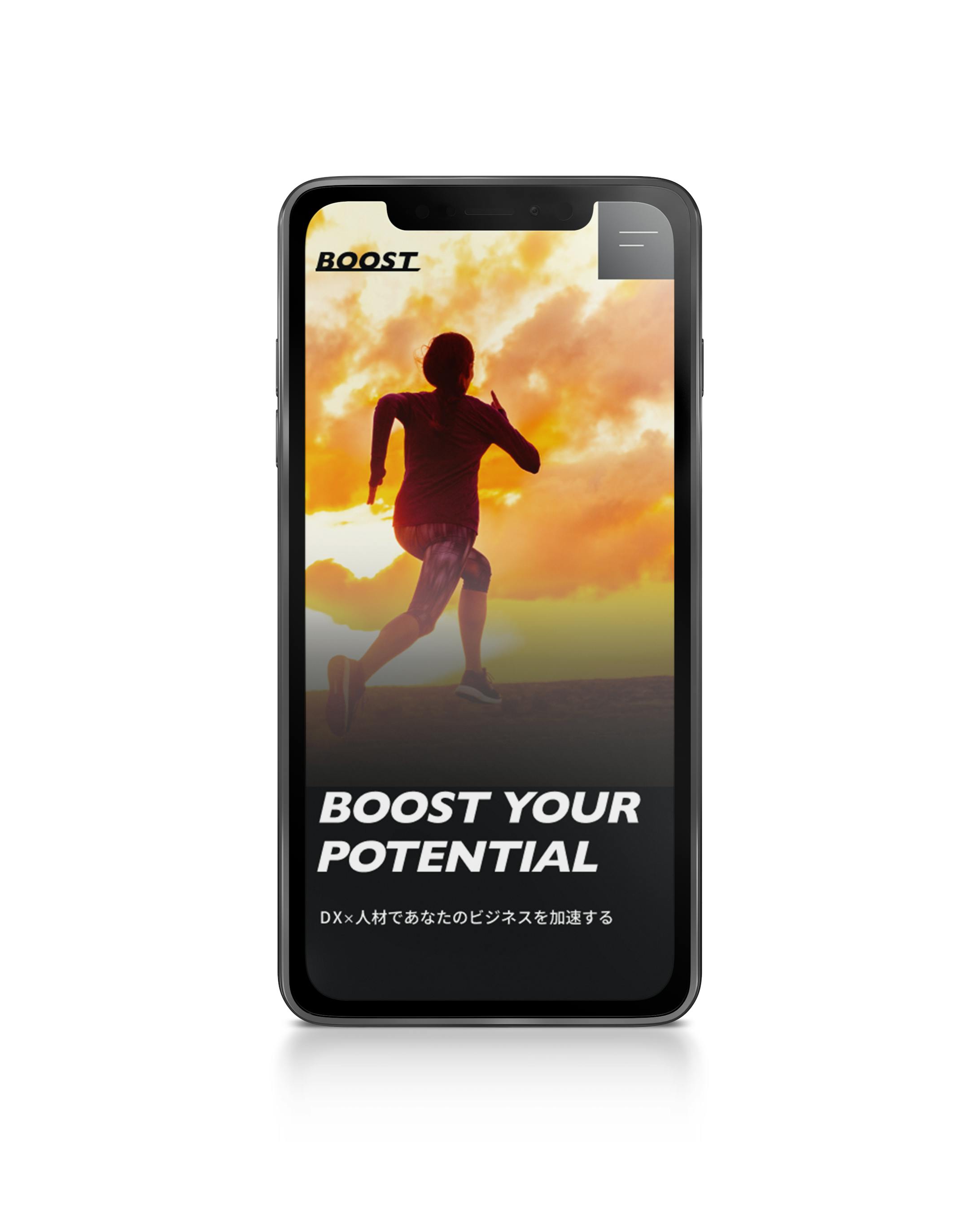 【コーポレート】BOOST SP-1