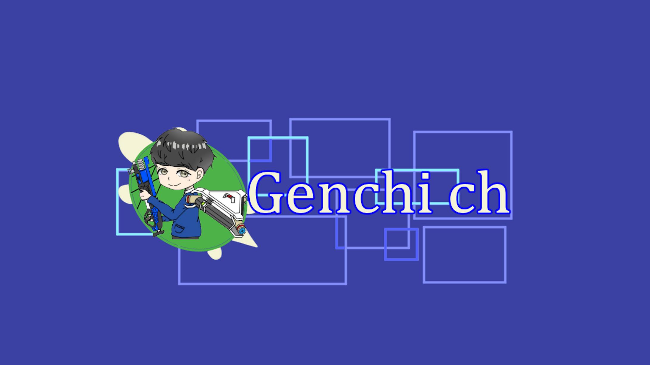 Genchi/ヘッダー