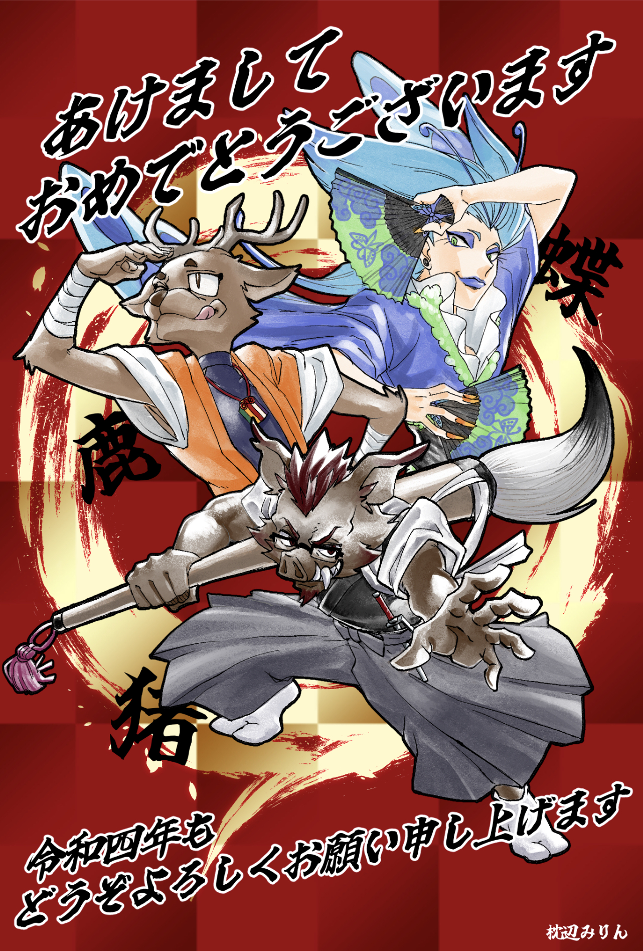 ナルト猪鹿蝶】NARUTO ナルト 奈良シカマル アクリルキーホルダー 忍里