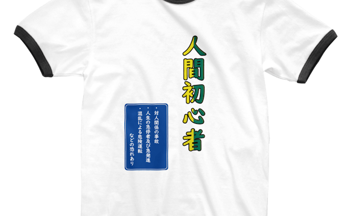 月ノ宵 朝霞 Foriio 月ノ宵 朝霞 Foriio