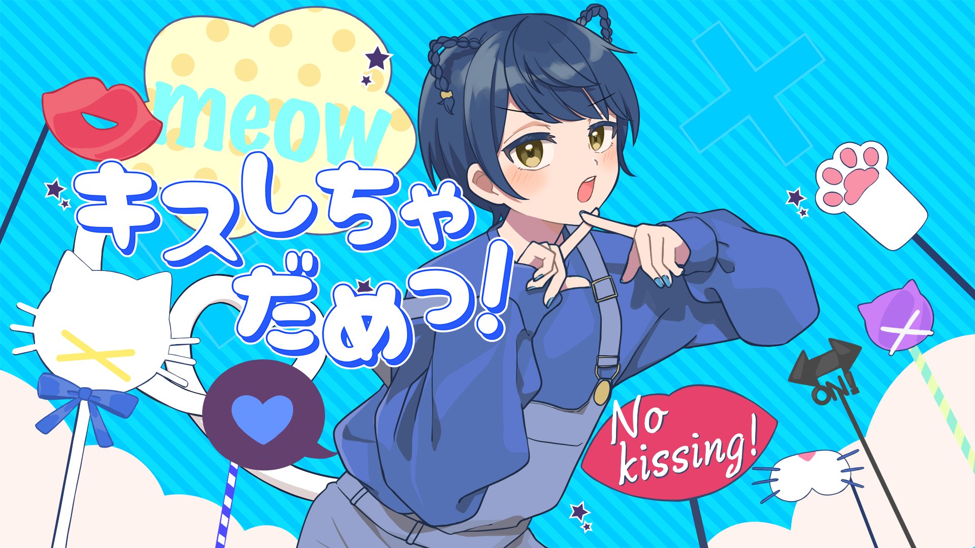 歌ってみたイラスト-1