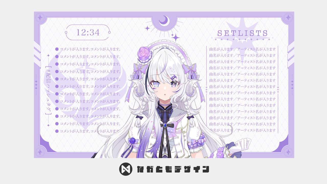 NEUN様 配信UIデザイン-1