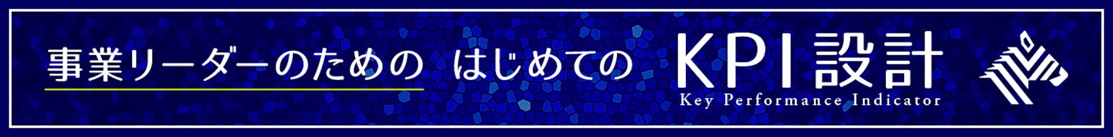 Banner_Design-1