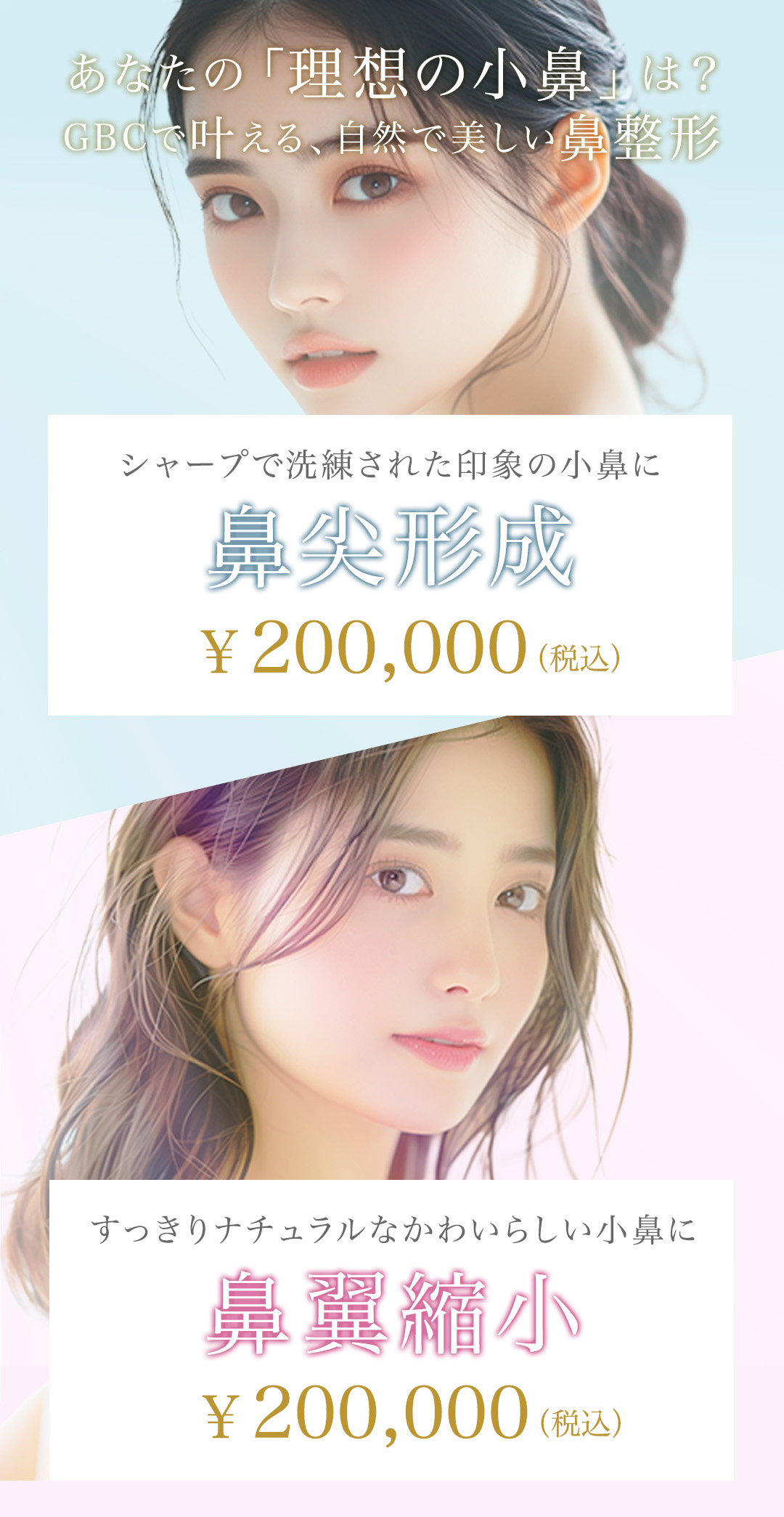 2504_サンプルバナー-1