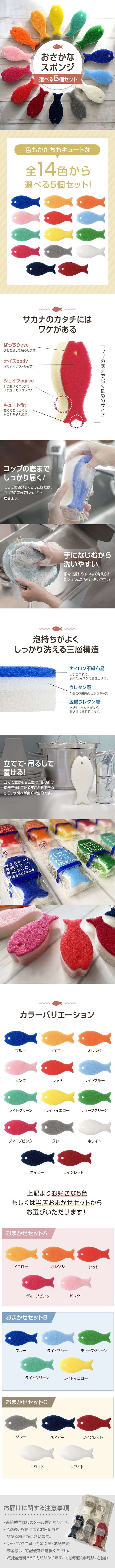 キッチンスポンジ-1