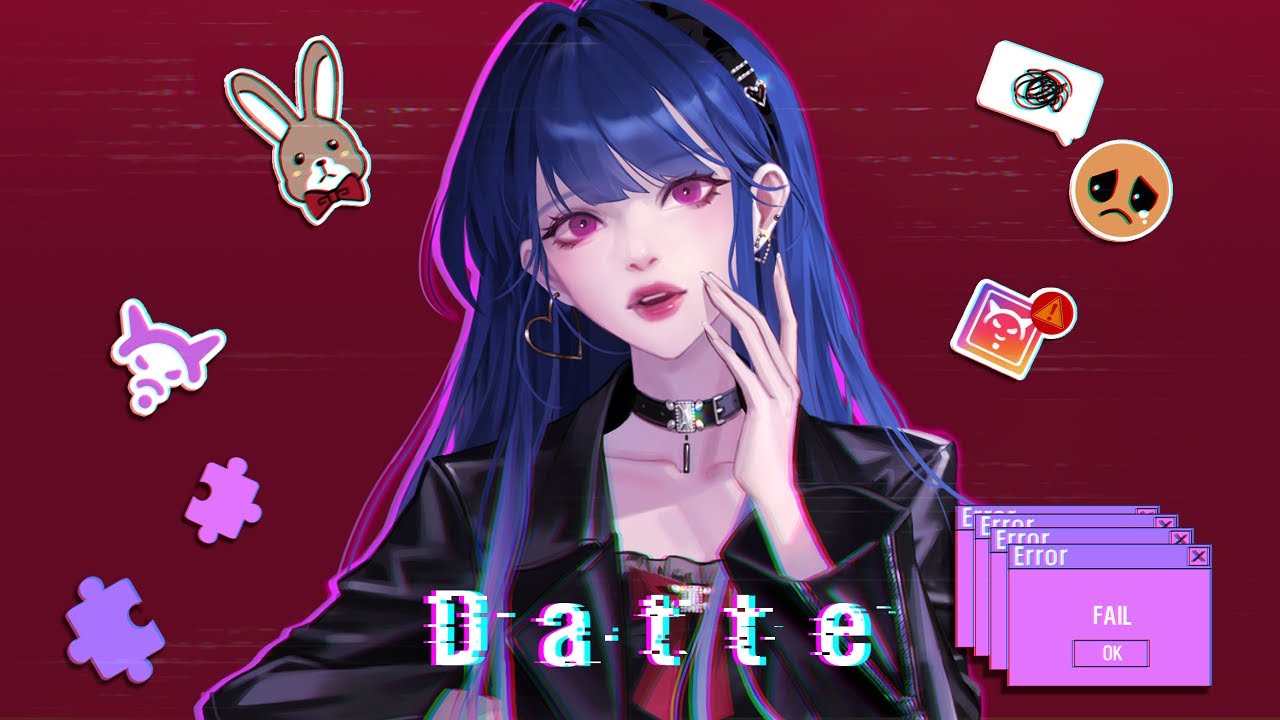 Datte / にゃんする 【歌ってみた】 八日目の蝉ver.