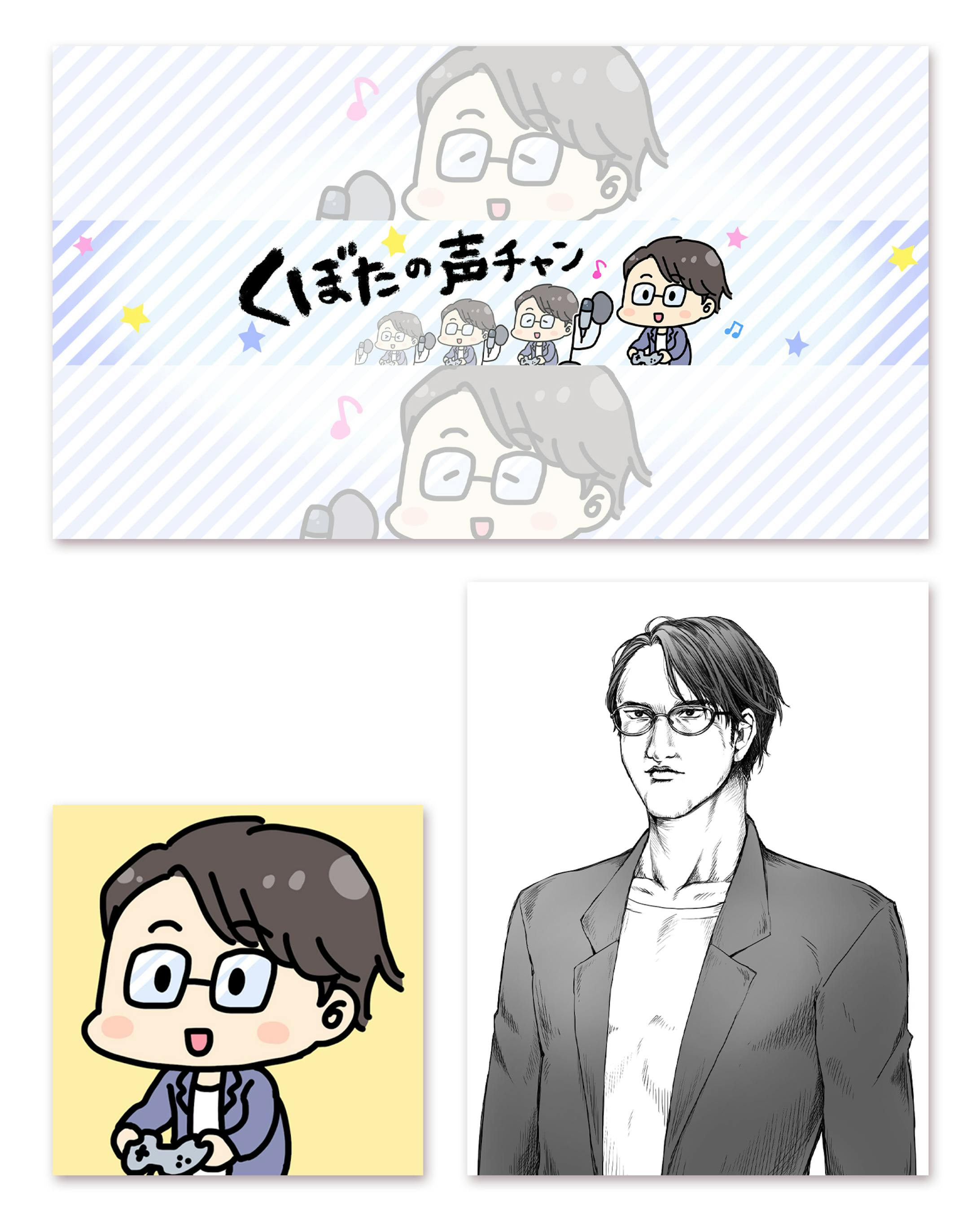 Youtube キャラクター ヘッダー アイコン