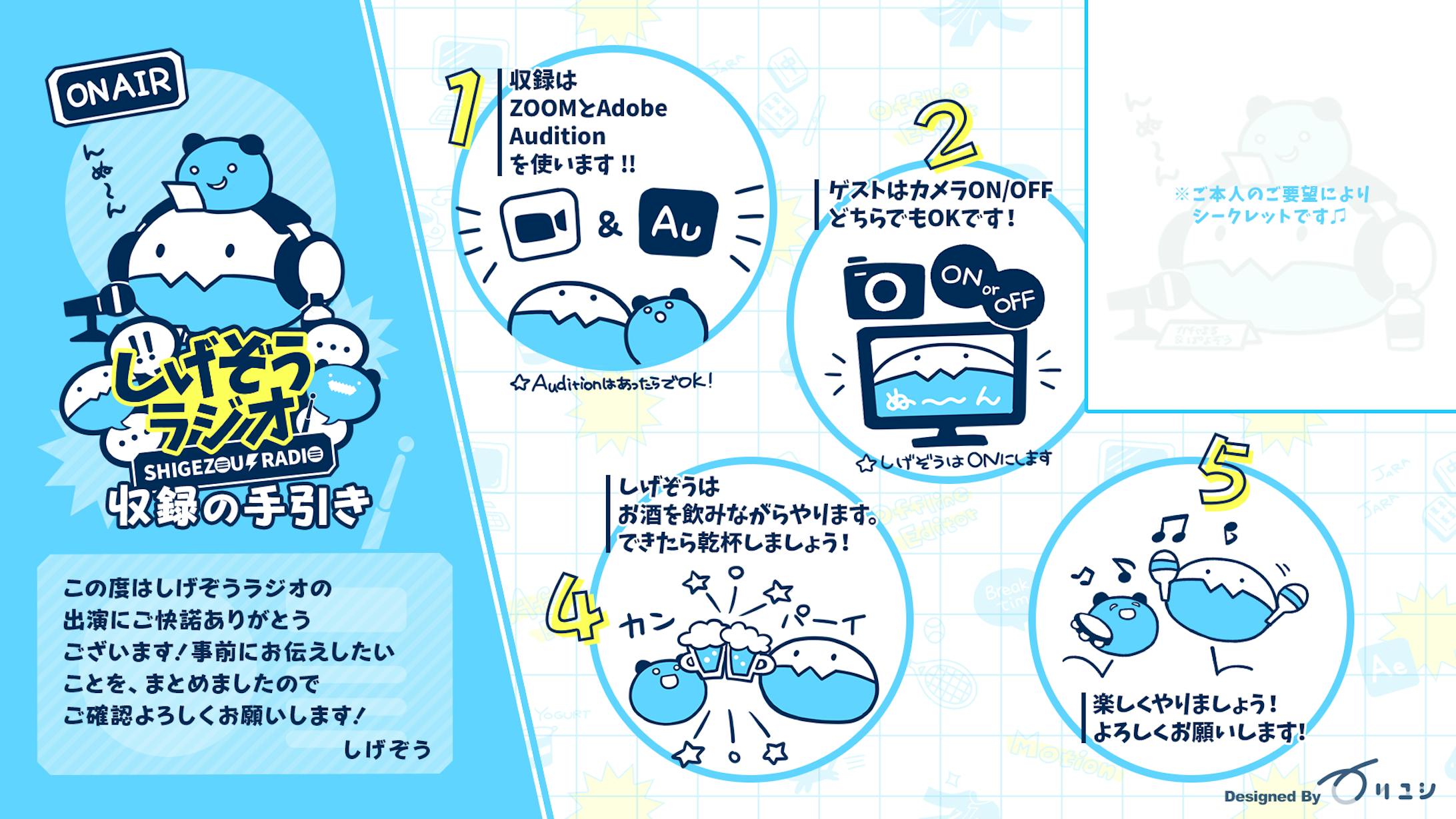Youtube ヘッダー イラスト バナー Youtube ヘッダー イラスト バナー