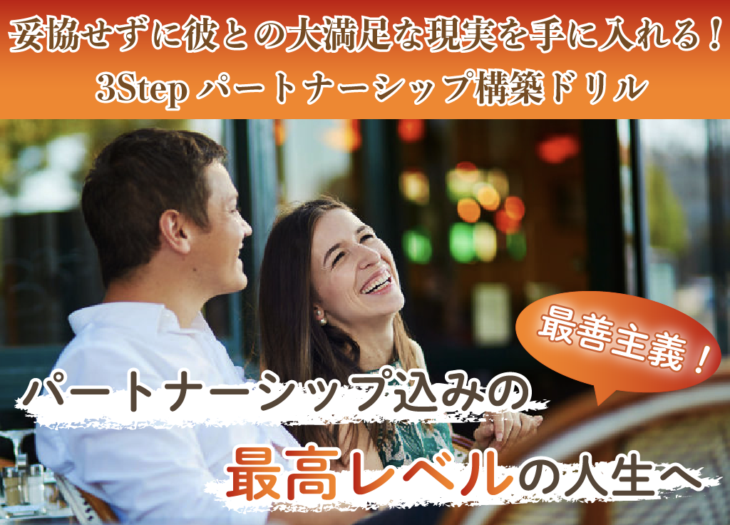 【実績】ブログ用バナー-1