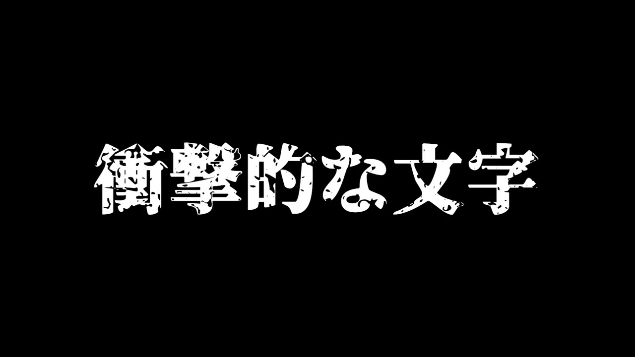 対談、お仕事＆ご依頼