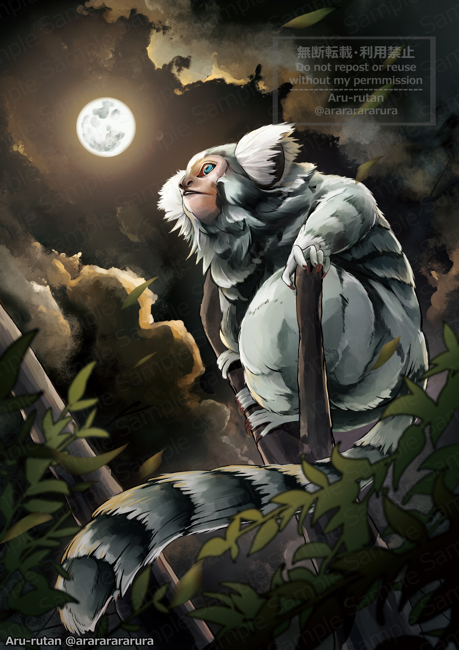 【ACGアニマルカードゲーム】「夜の使者」-1