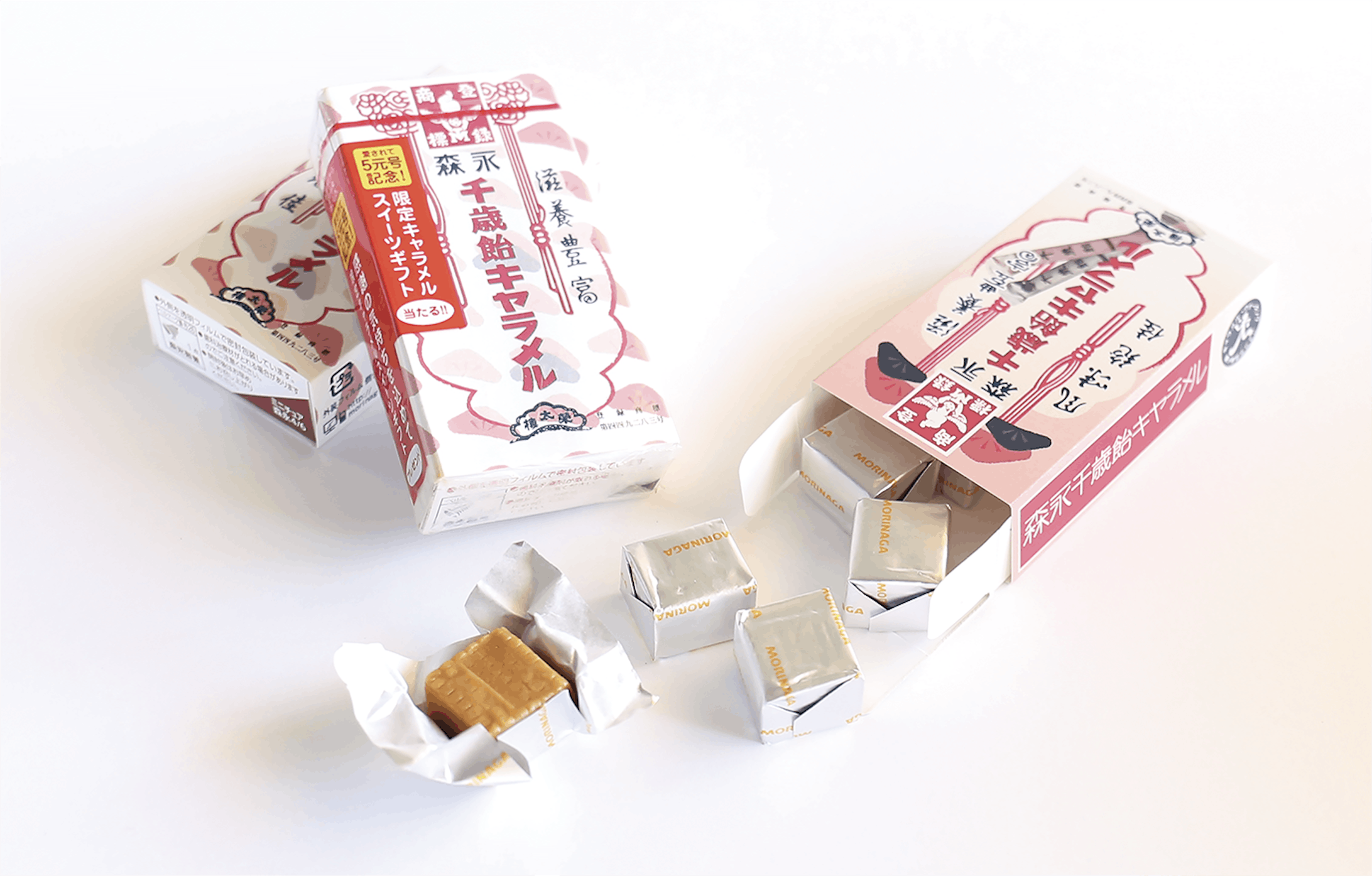 森永ミルクキャラメルオリジナルデザイン-1