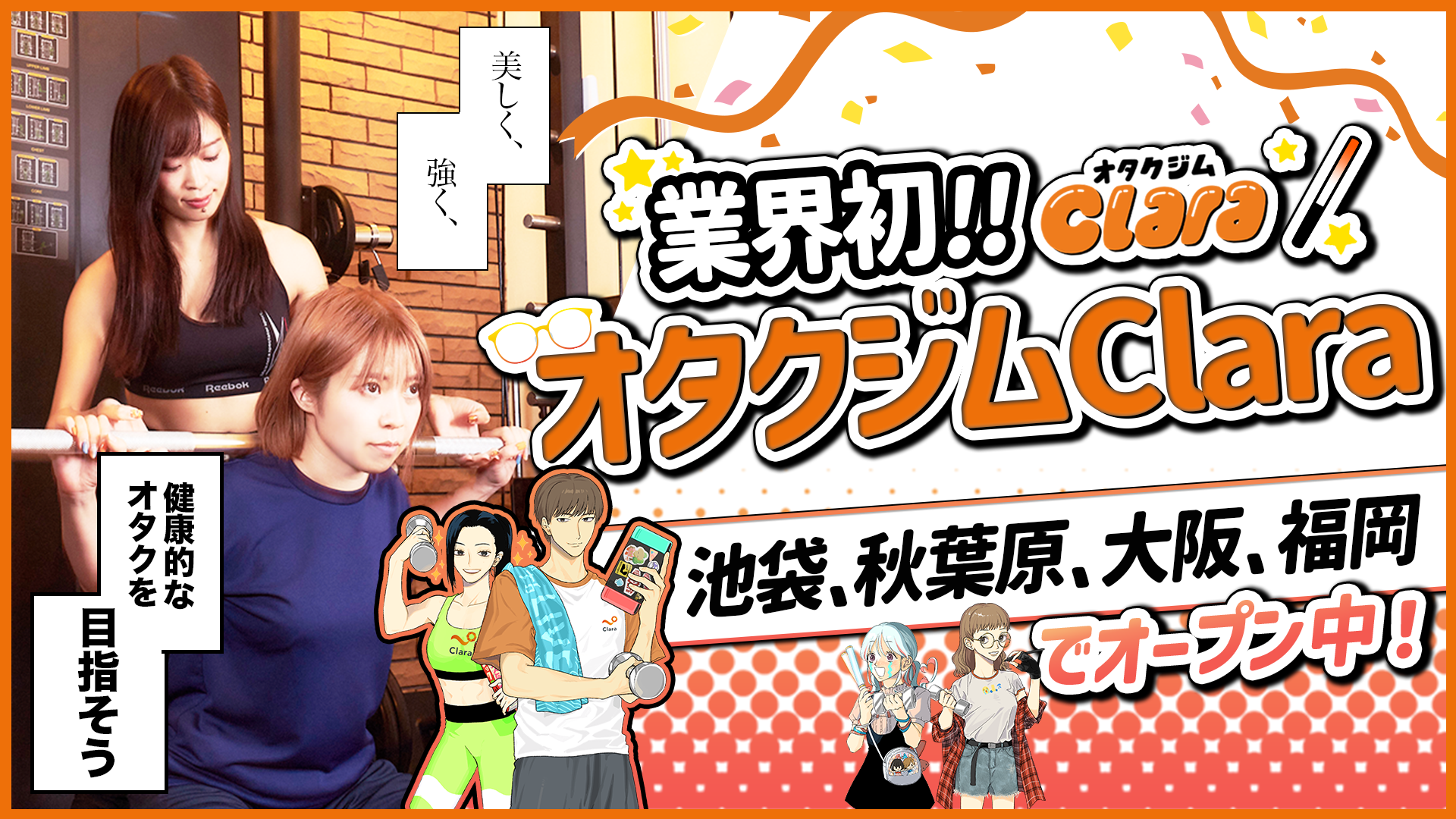 サイネジ画像-1