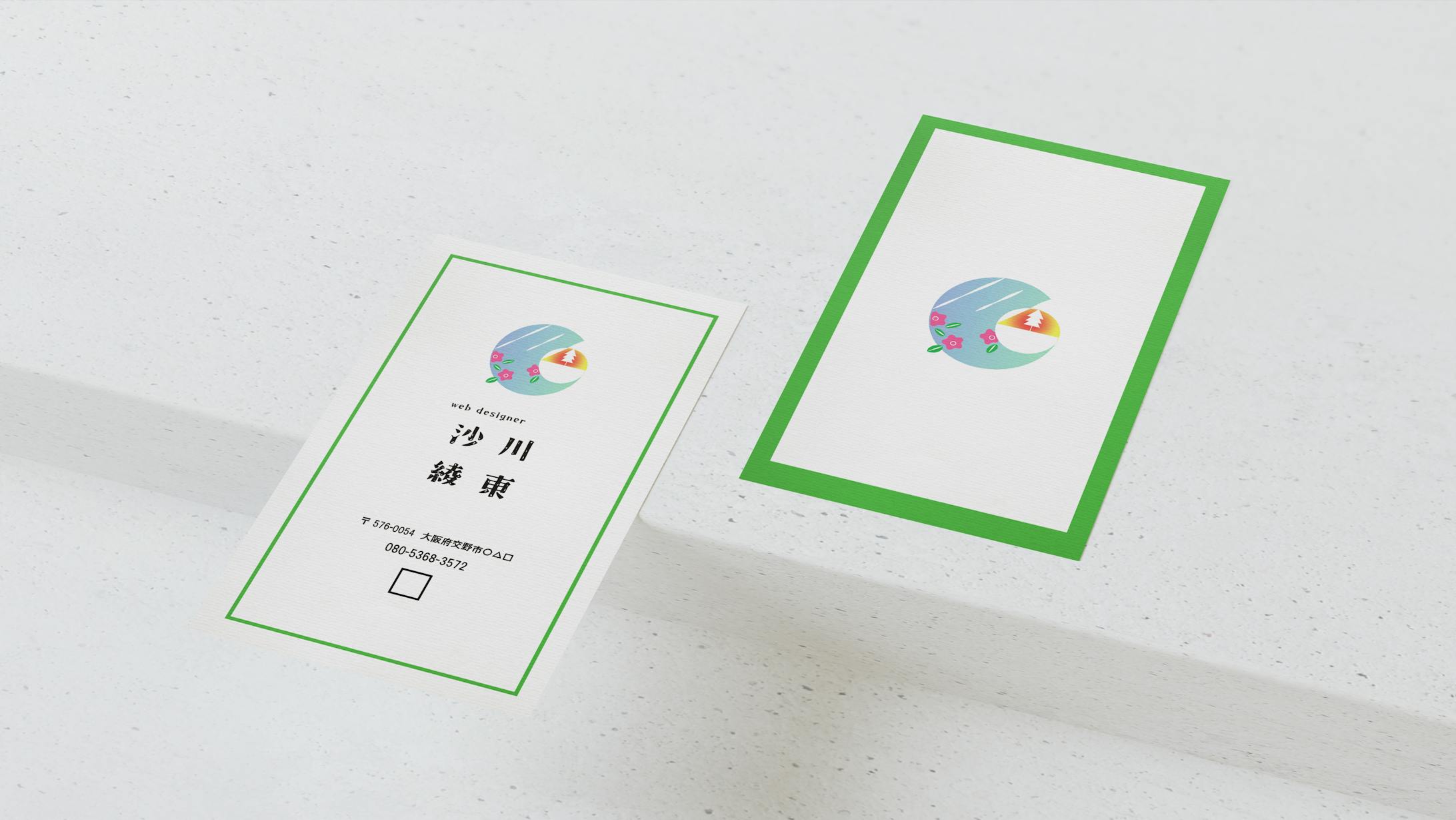 logo　名刺デザイン-1
