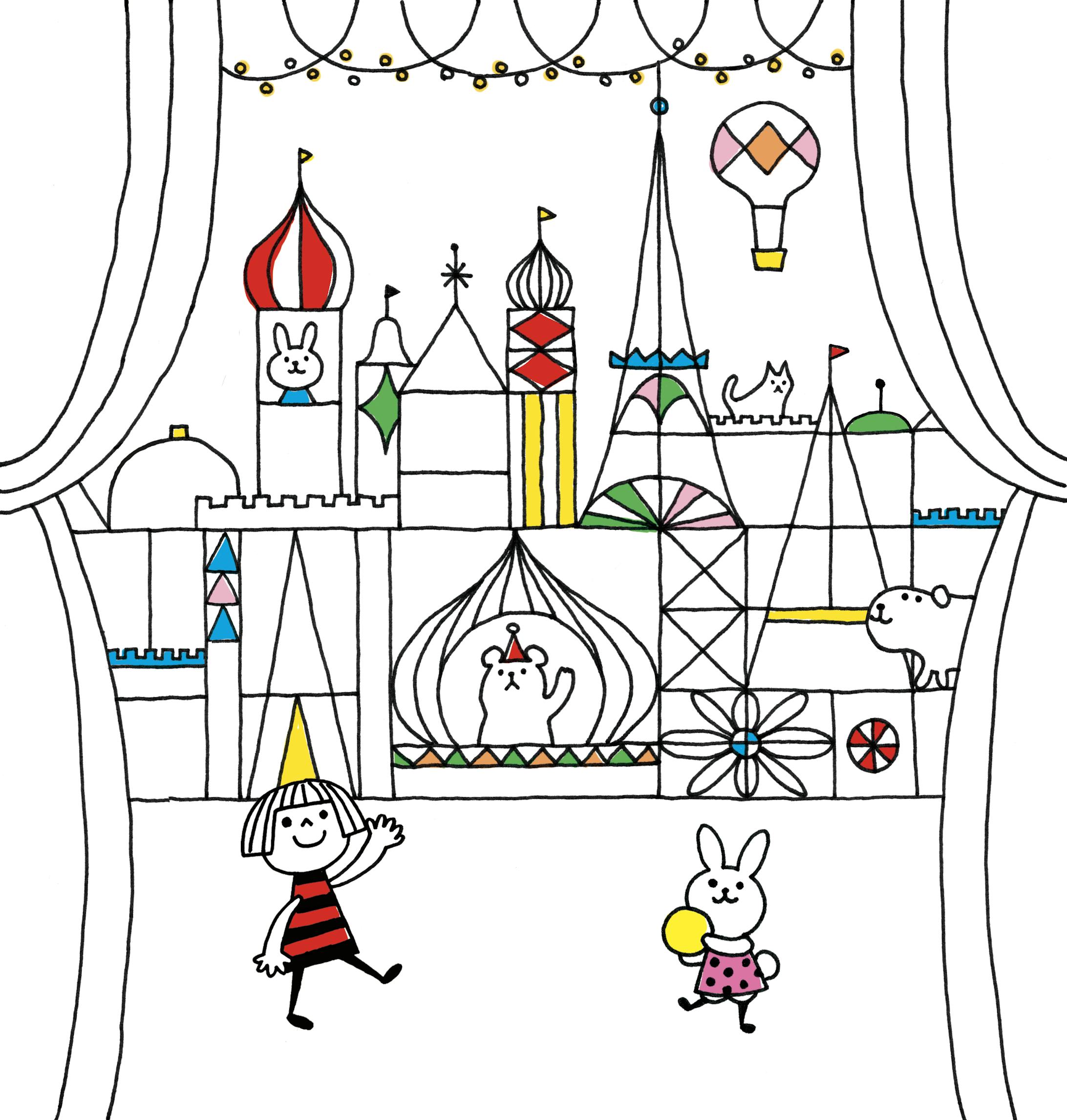 保育系短期大学　学校案内-1