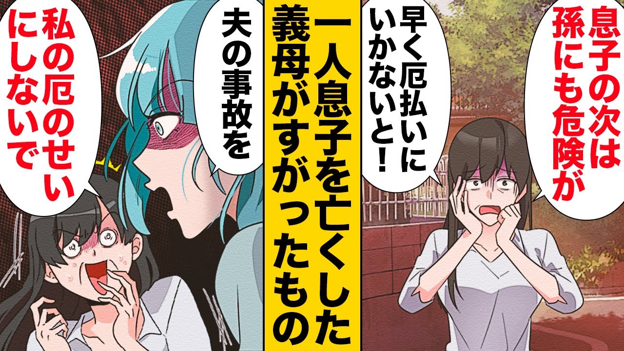 シナリオ、クリエーター