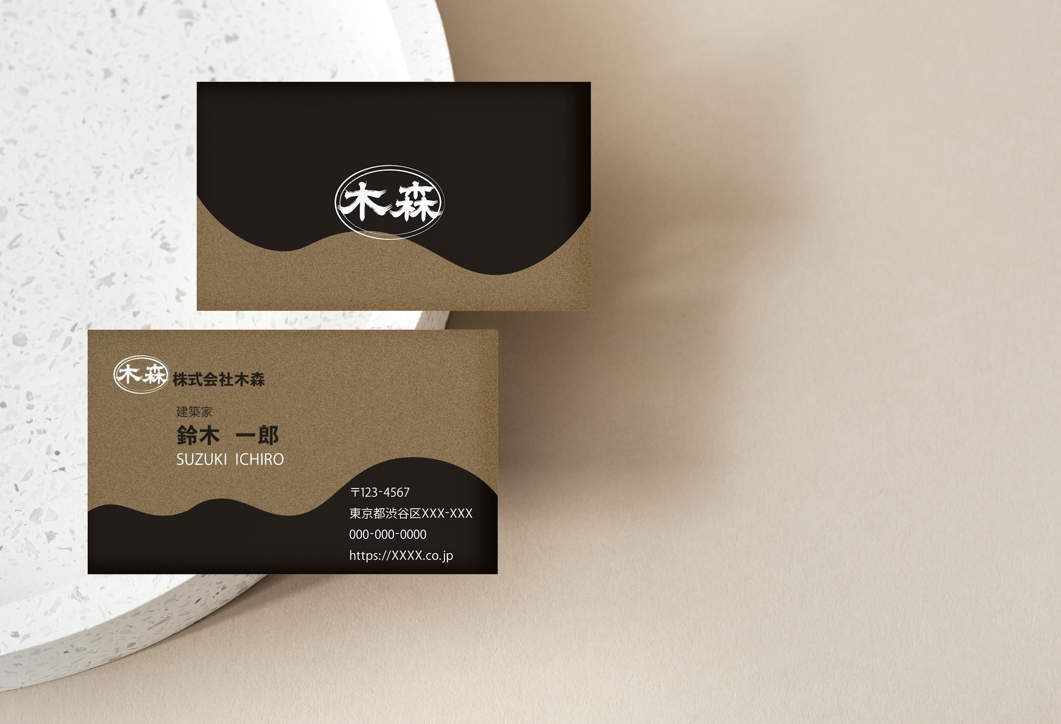 名刺デザイン-1