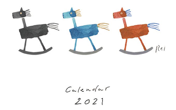 2021  Calender -こどもとあそび-