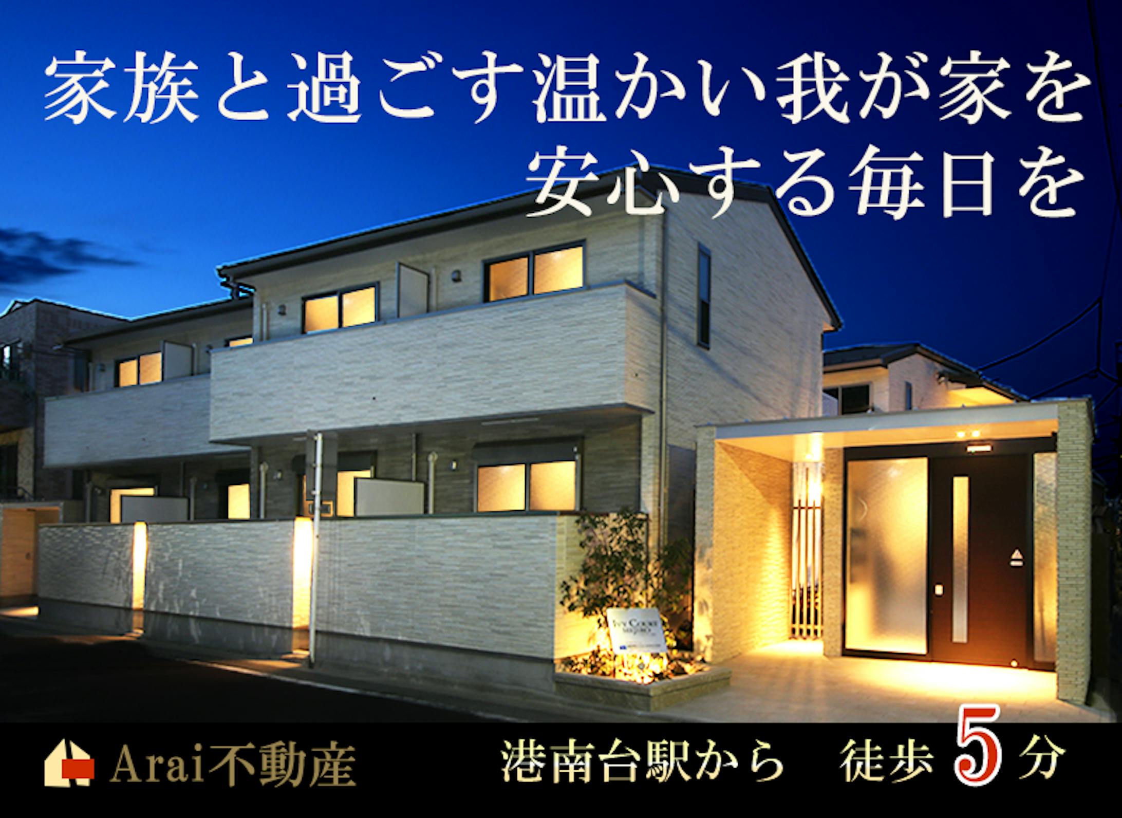 建設系レタッチ-1