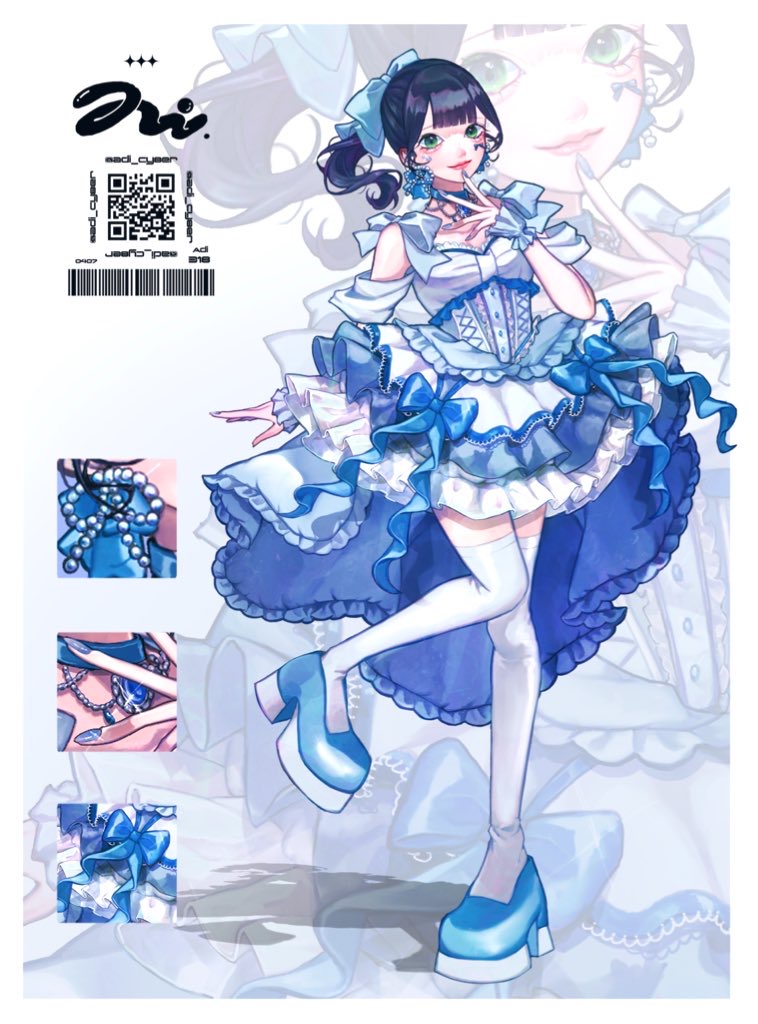 イラスト(立ち絵)-1