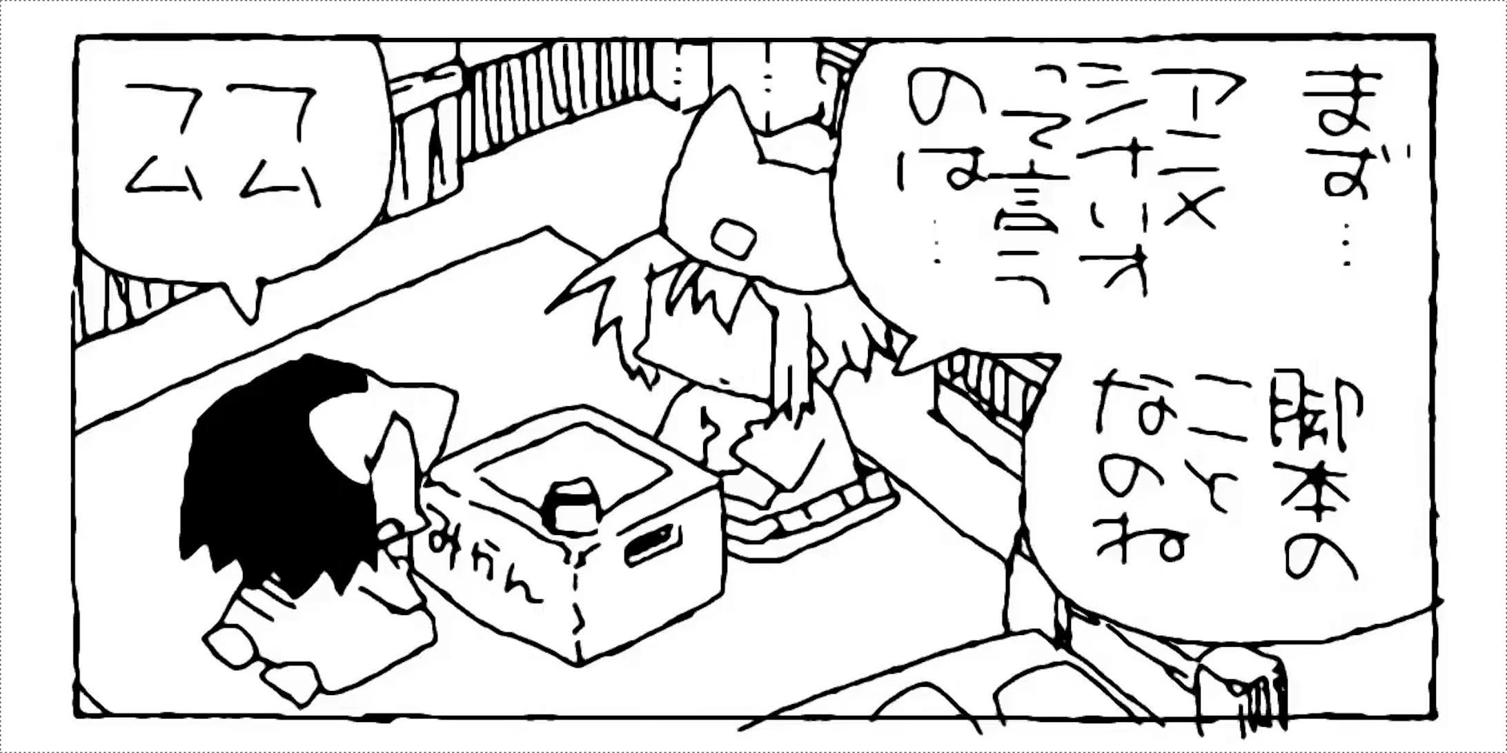 各話ごとに帽子を変えちゃうおしゃれさん、しろ。 各話ごとに帽子を変えちゃうおしゃれさん、しろ。