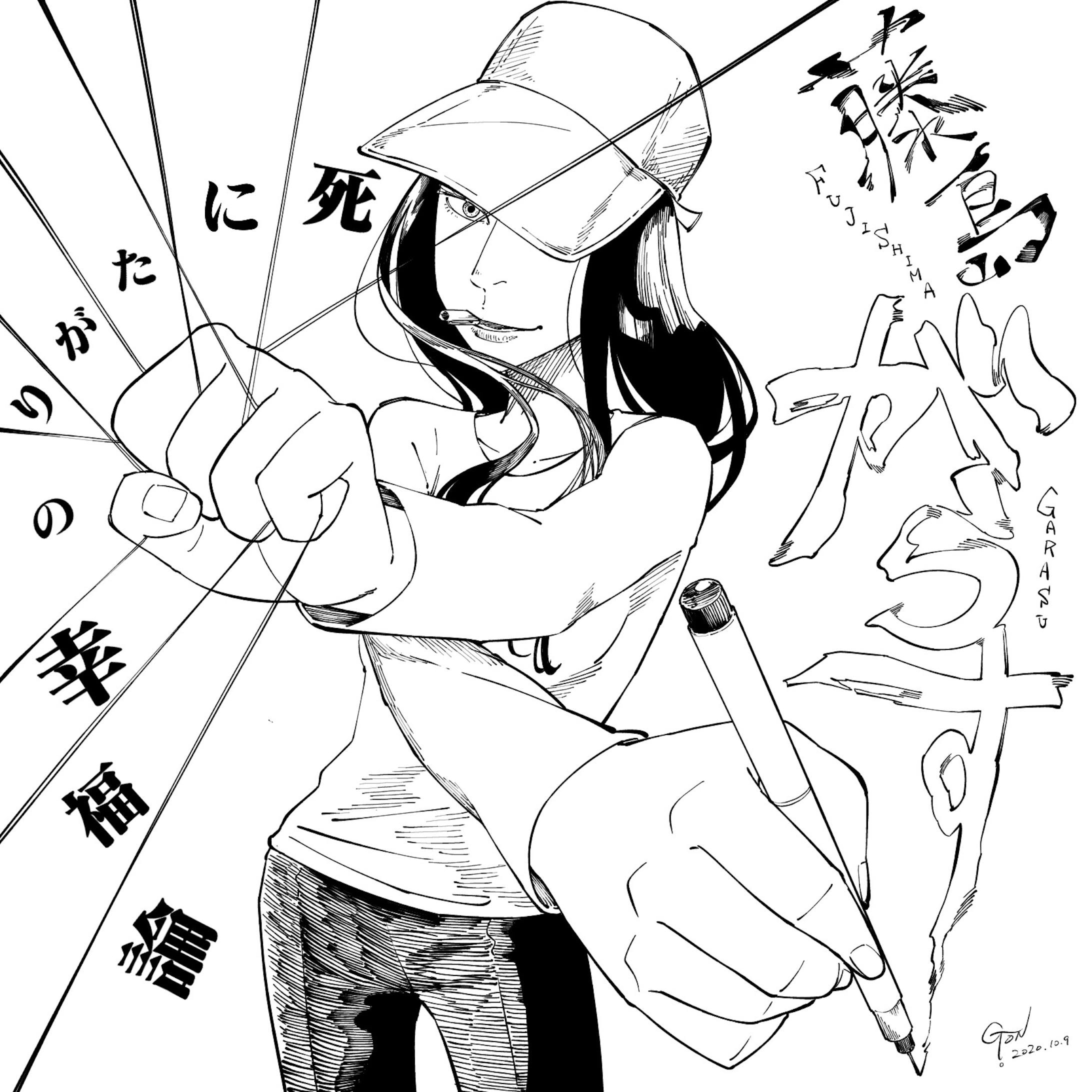 似顔絵（漫画風）