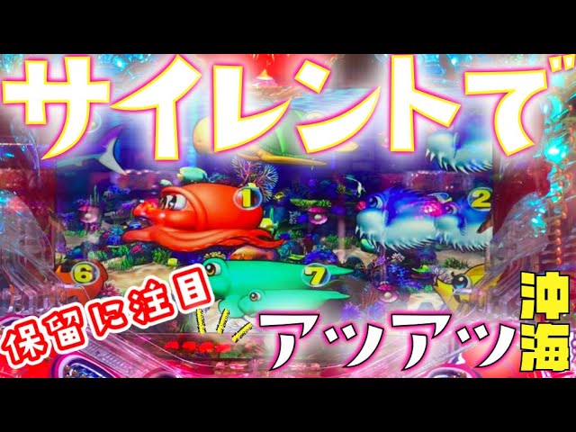 ポートフォリオ_パチンコ実践動画#4【フルVer】