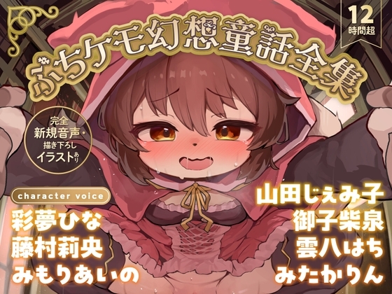 bg