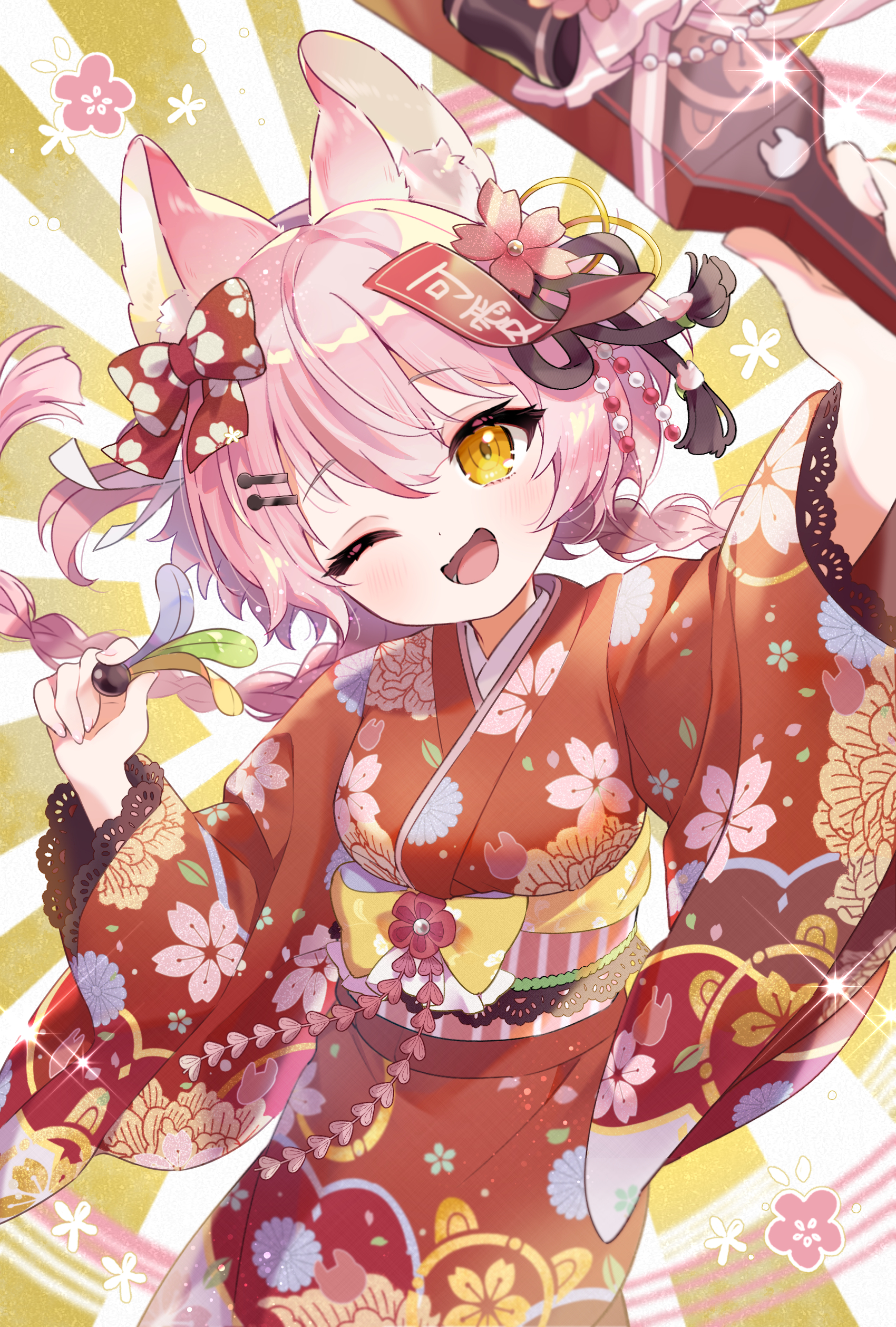 河合ばにい様　お正月イラスト-1