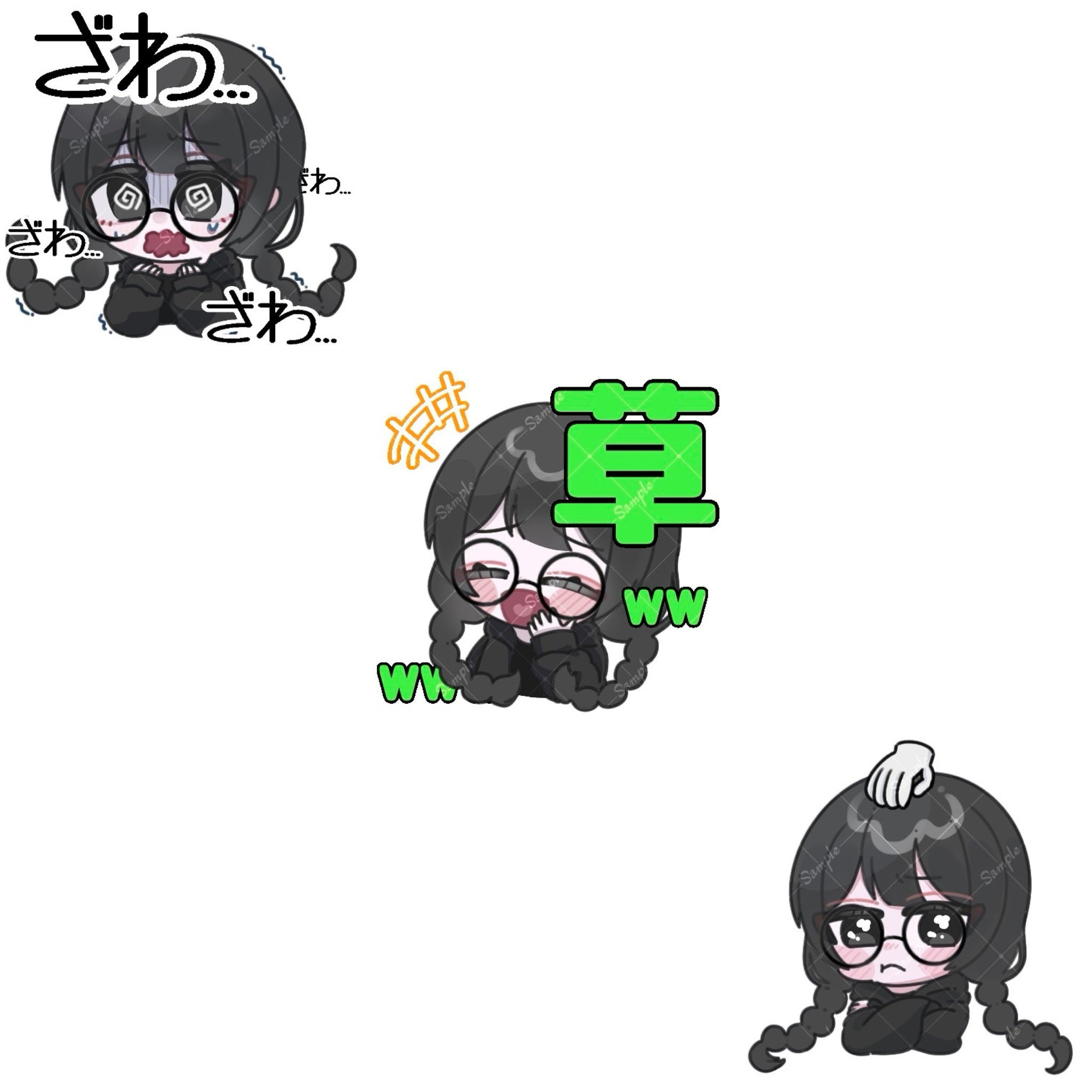 有償依頼：ペアイラスト