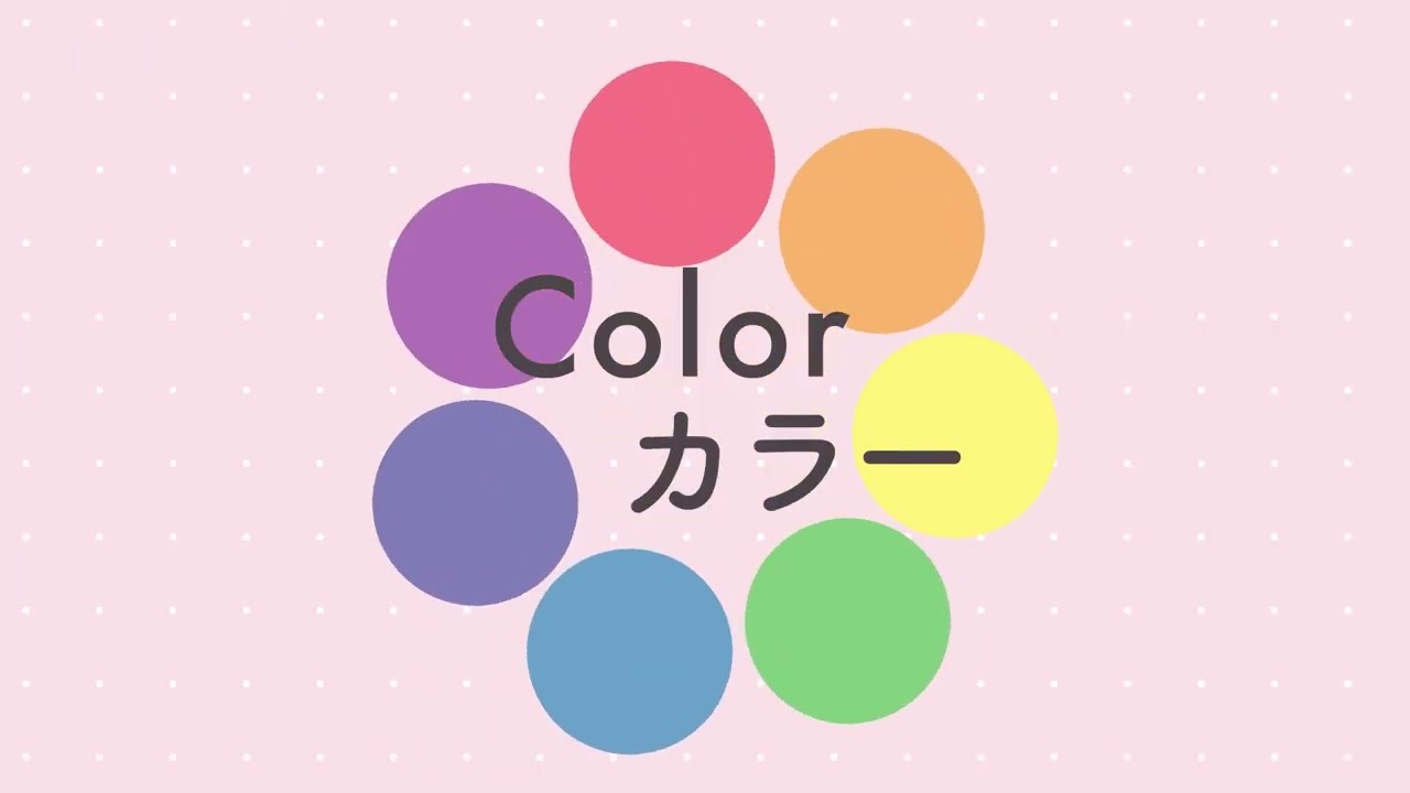 【Ae】【Pr】色彩舎ソリューションプロモーション動画