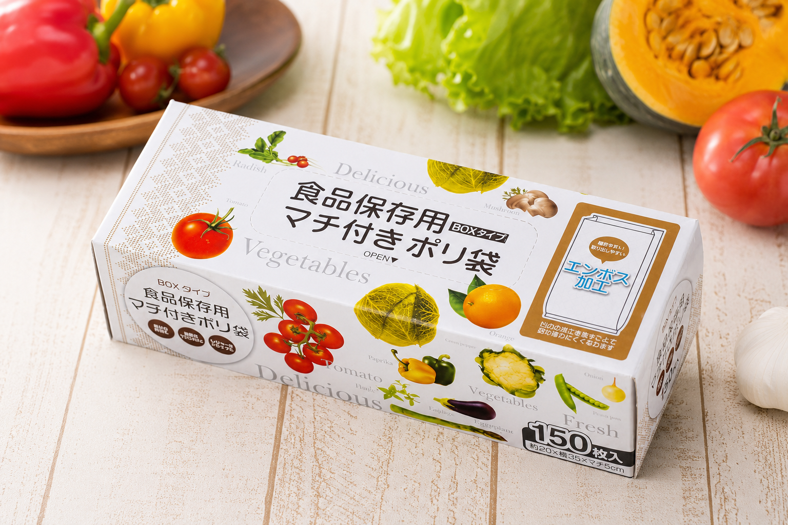 マチ付きポリ袋-1