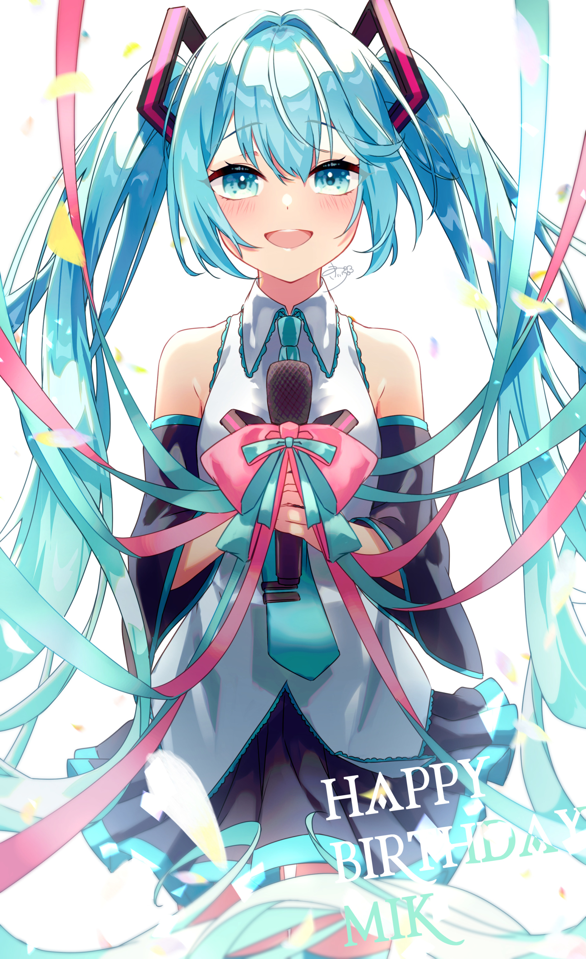 廃盤 激レア SUPER EIGHT BIT 8bit mania 初音ミク Vocaloid Pixel Art Strea iku - 初音ミクの消失(8bit) by 8bit guy