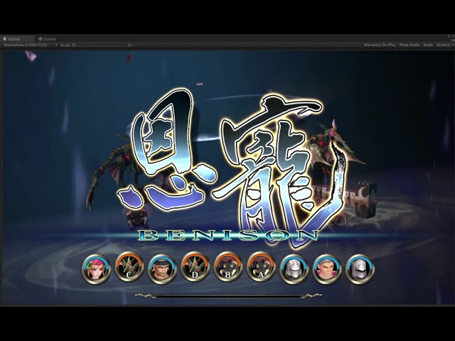 商業、ドット絵アニメ