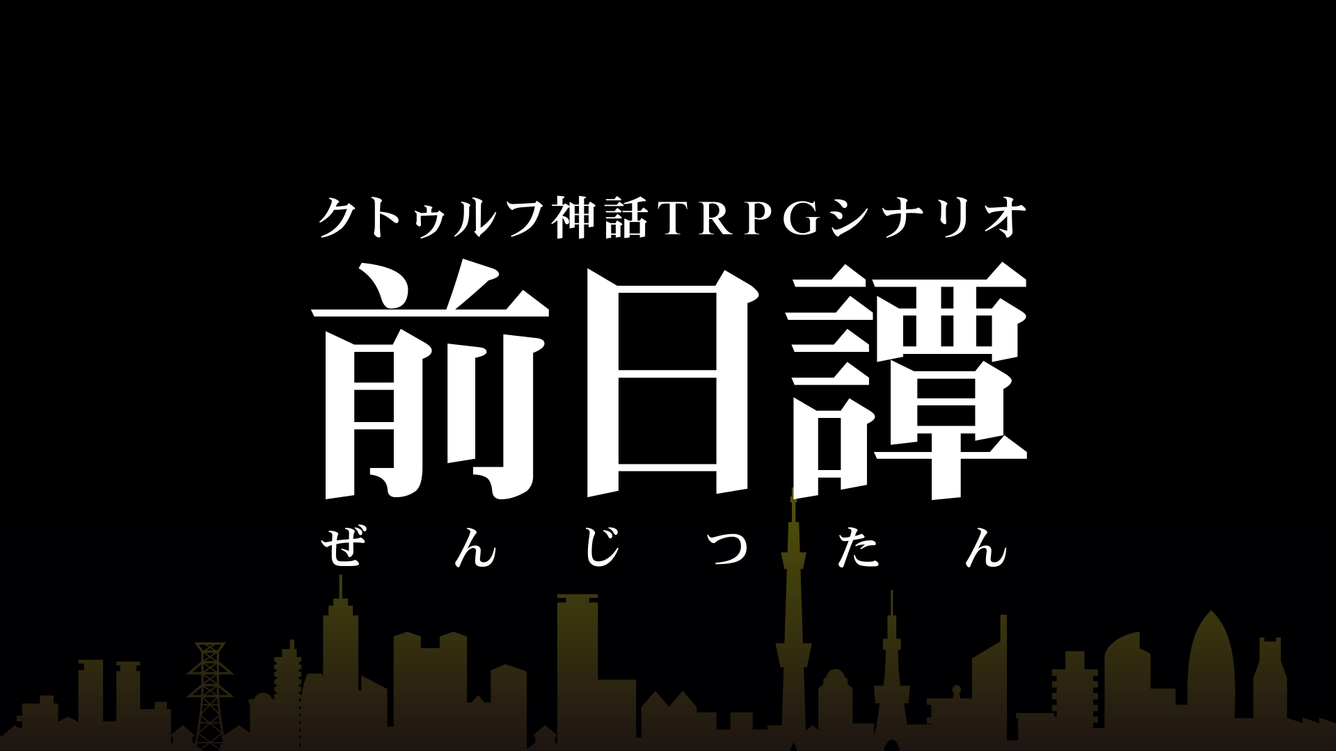 グラフィック・ロゴデザイン-1