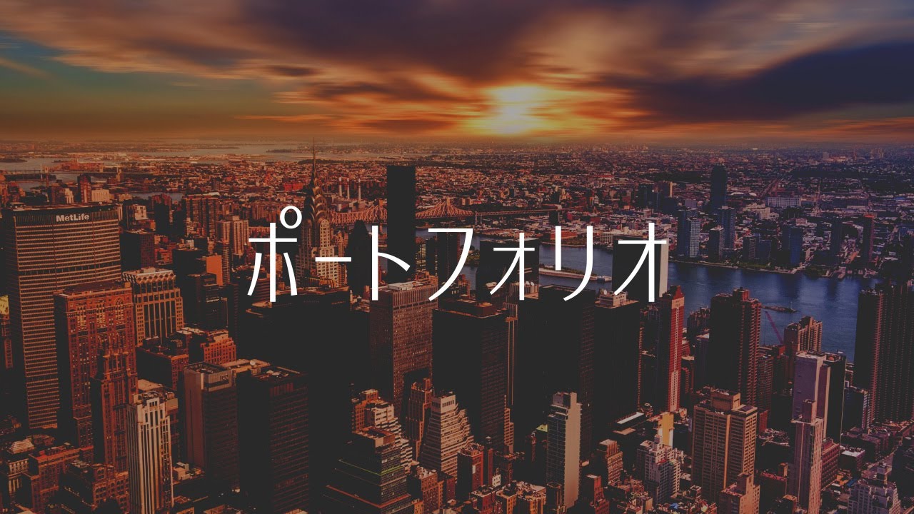 動画制作、動画担当