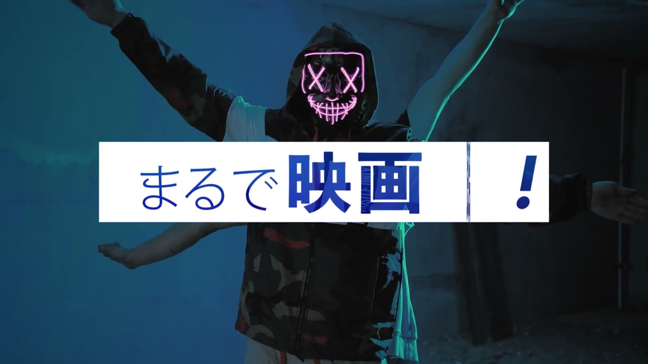 CM風　広告動画　ビエラ
