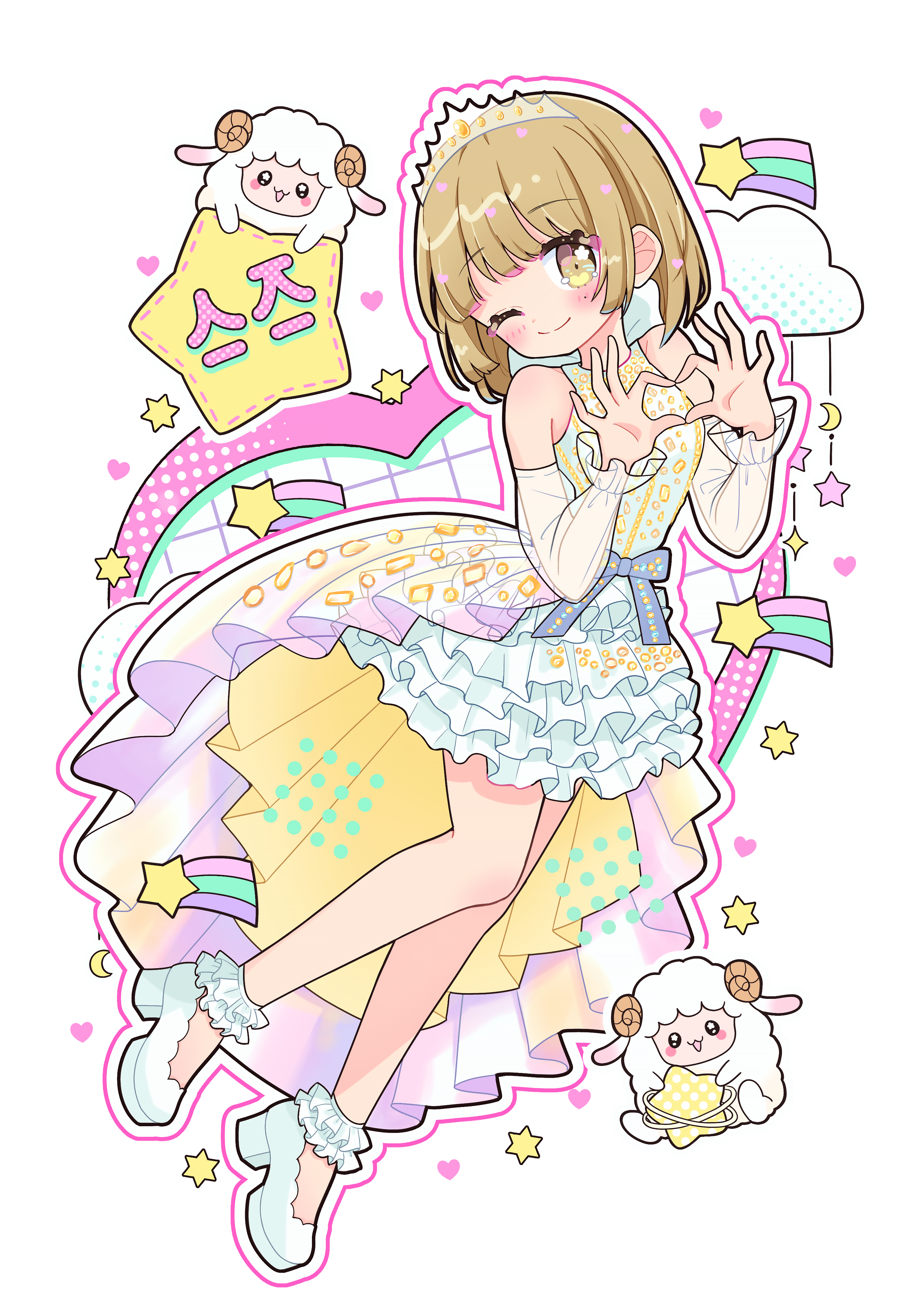 橘すず様生誕イラスト-1