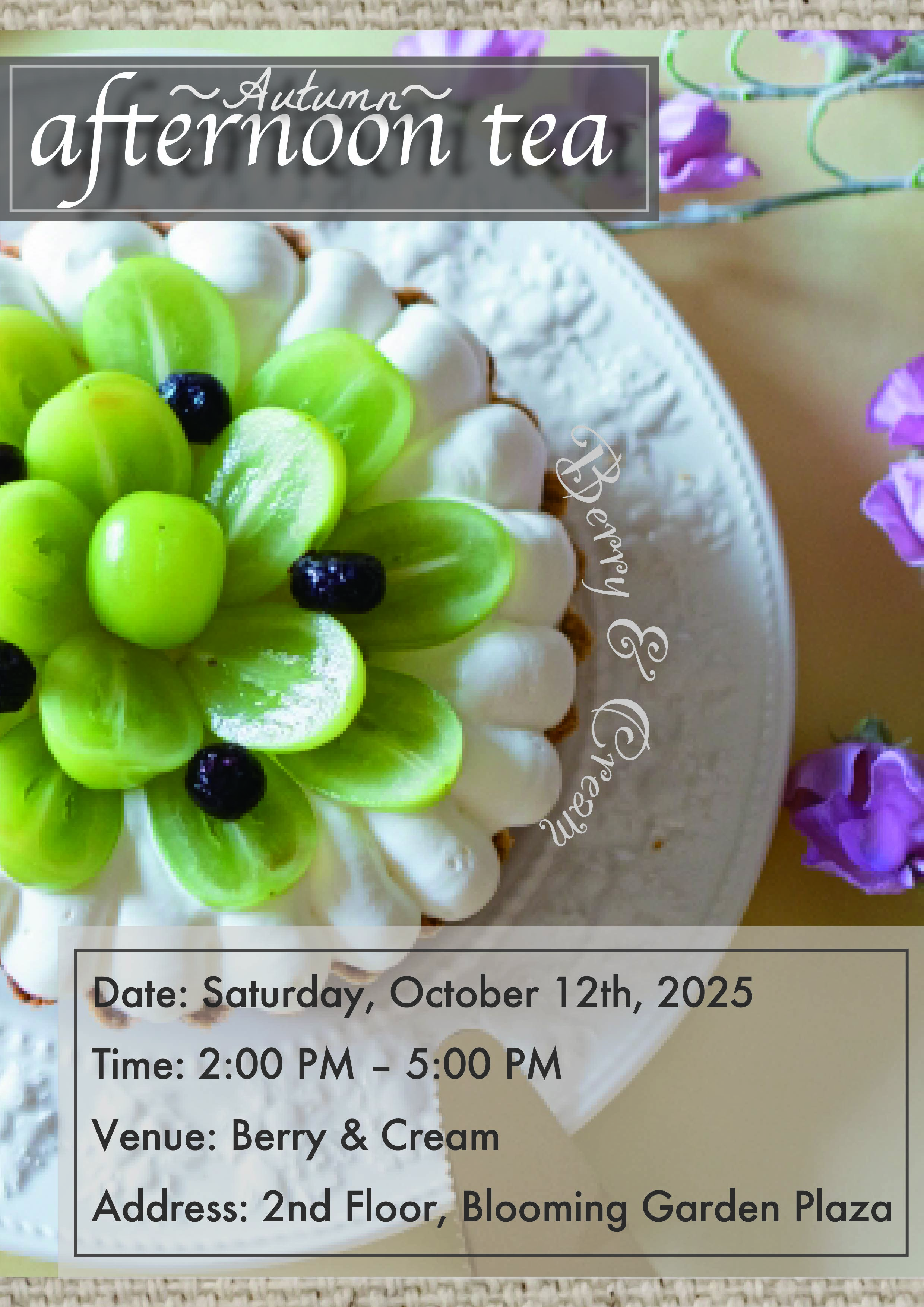 afternoon tea A4広告-1