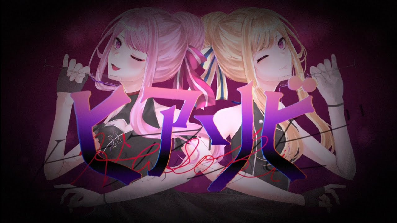 イラスト、デザイン、御依頼