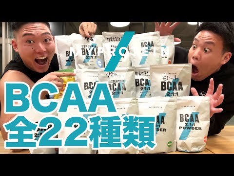 【商品紹介動画】