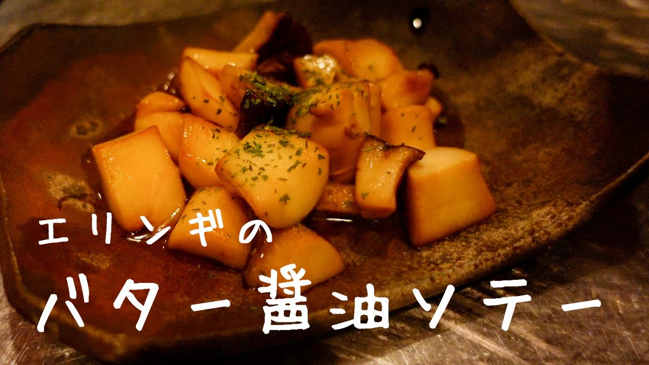 実績、動画編集＋サムネイル