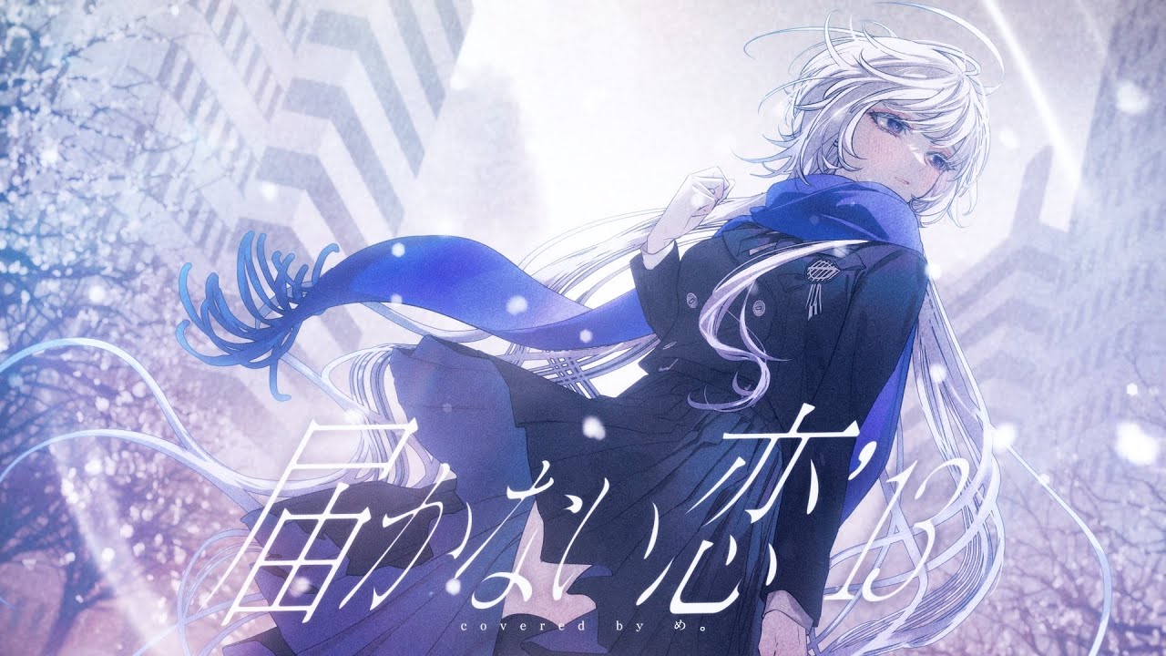 chobits、illust
