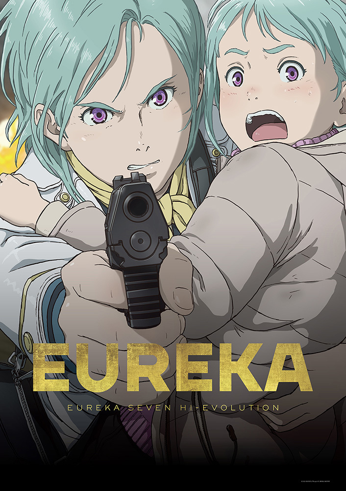 エウレカセブン 最後の軌跡『EUREKA／ 交響詩編エウレカセブン ハイエボリューション』名塚佳織、小清水亜美インタビュー | SPICE - エンタメ特化型情報メディア スパイス