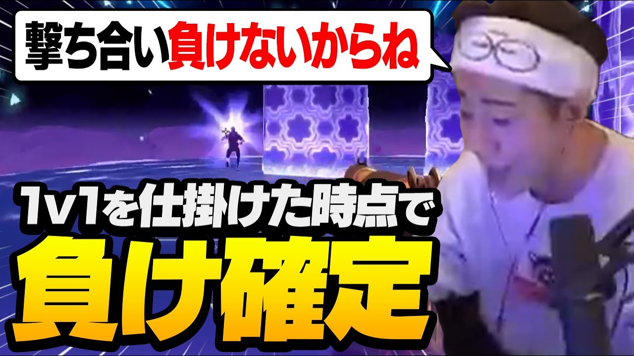rionに1v1を仕掛けた時点で負け確定なんだよねー。【VALORANT/ヴァロラント】
